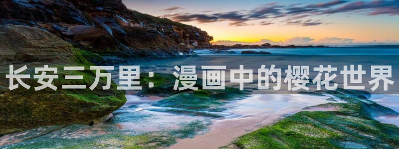 腐漫画网地址下载