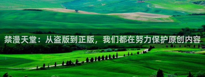 下载omofun