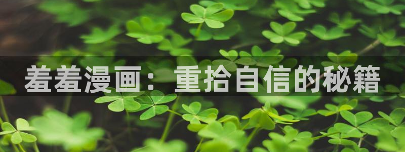 omofun专注动漫的网站