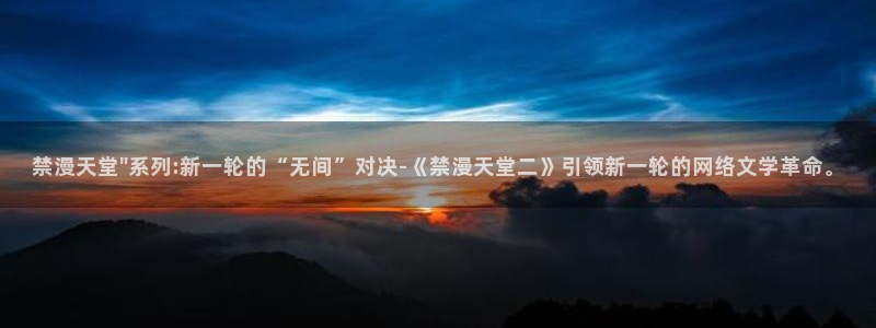 omofun动漫动画