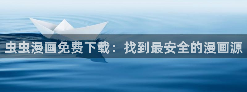 omofun网页版入口分享ios