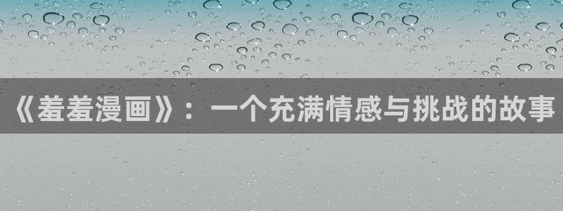 omofun下载官方app