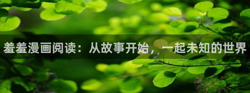 omofun网址