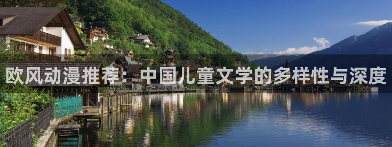 动漫共和国omofun下载
