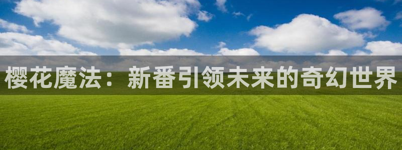 腐漫画网网页版免费进入