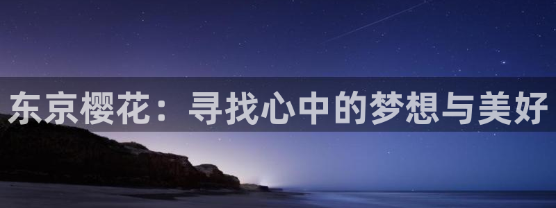 omofun动漫下载苹果