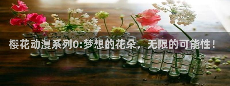 omofun正版下载ios