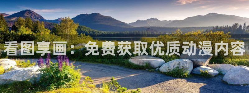 omofun有病毒吗