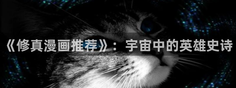omofun最新纯净版