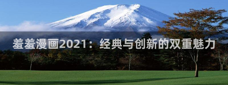 omofun苹果能下载吗