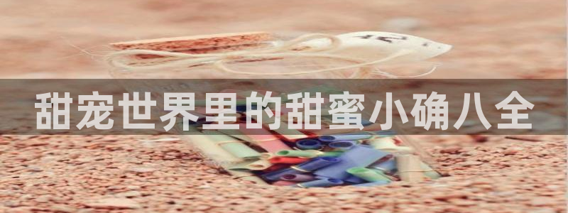 omofun下载app