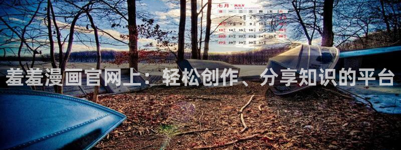 omofunapp下载
