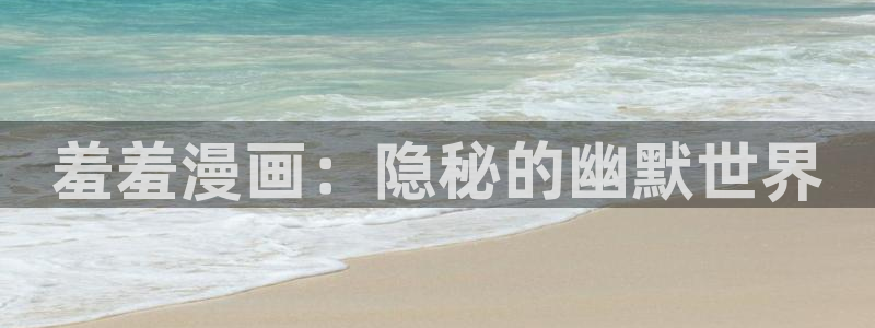 omofun正版下载ios