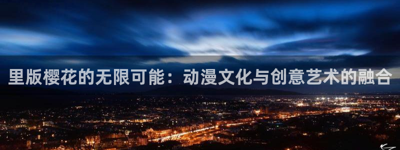 omofun复活版