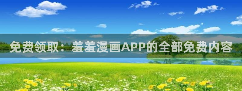 omofun 动漫在线观看
