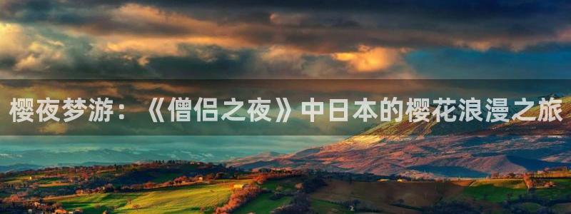 omofun纯净版2024