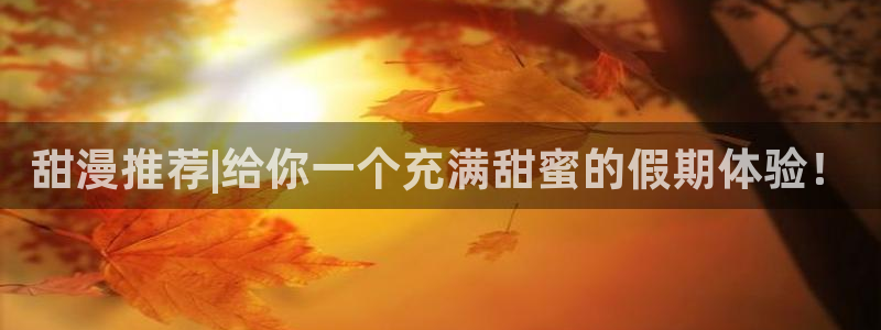 omofun怎么下载安装