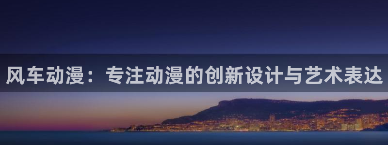 omofun纯净版2024