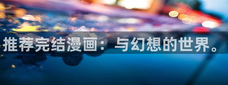 omofunapp官网下载