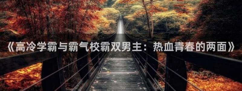 omofun. t