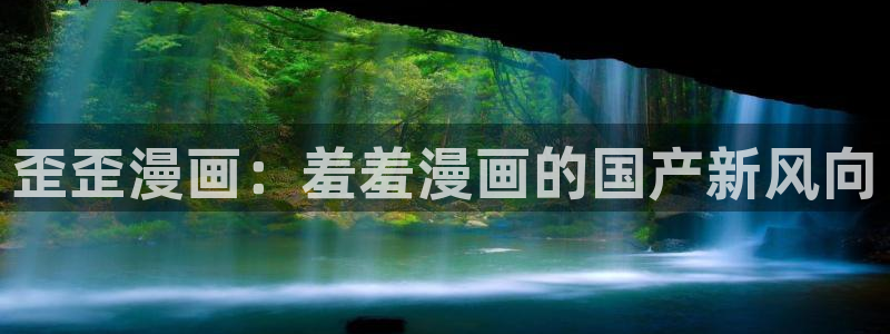 omofun无广告版下载